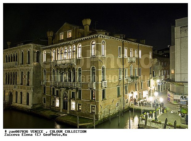 �������, ������