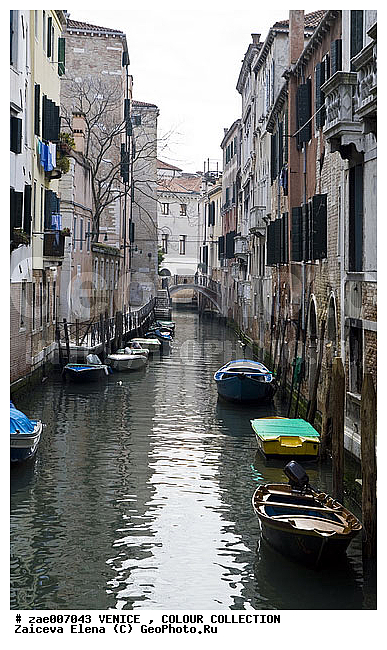 �������, ������