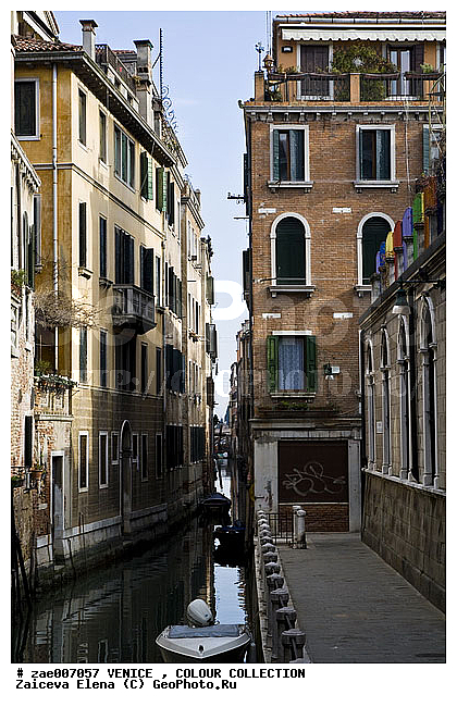 �������, ������