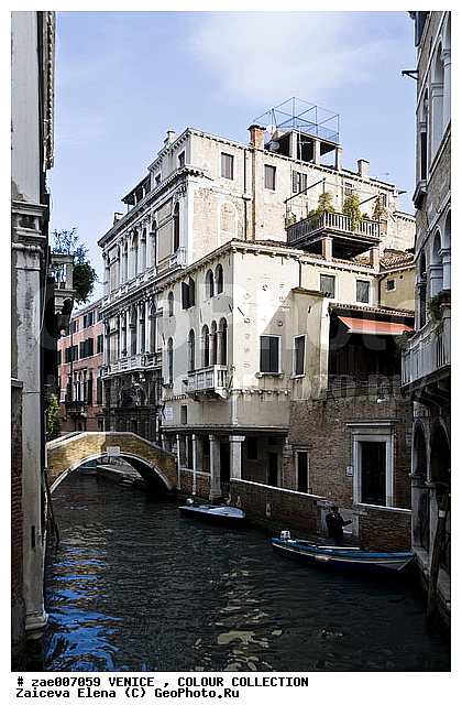 �������, ������