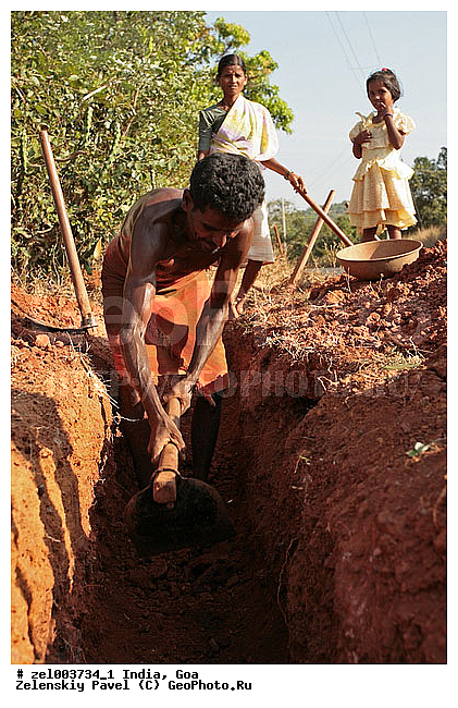 ���, �����, ������, �������, ����