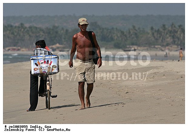 ���, �����, ���������, �����