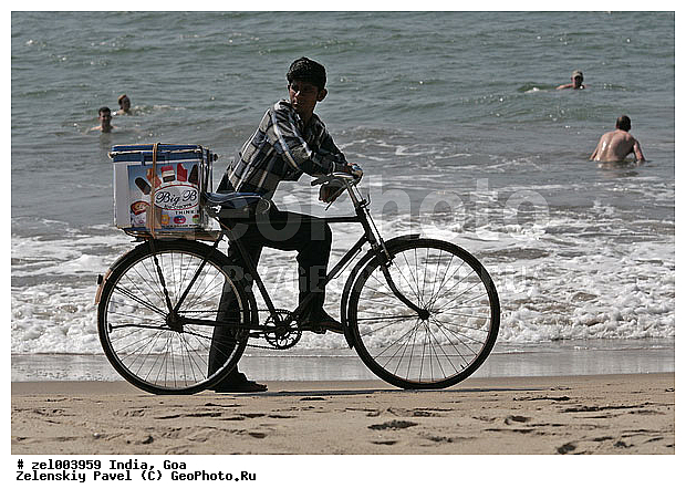 ���, �����, ���������, ����, ����