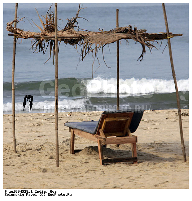 ���, �����, �����, ����, �����, �����