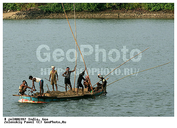 ���, �����, �����, ����, ������