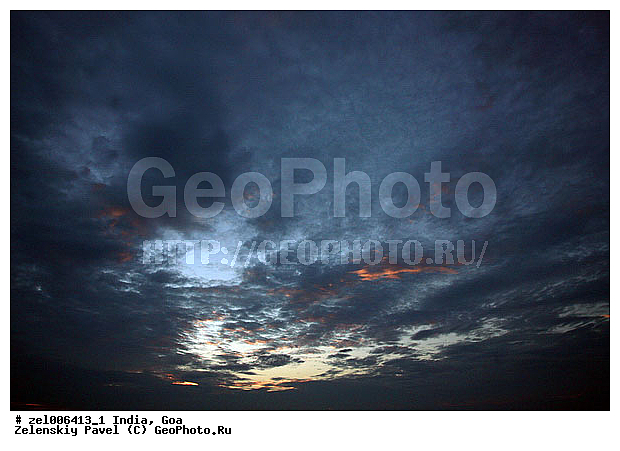 ���, �����, ����, ������