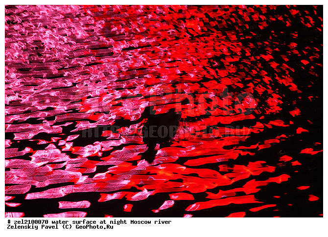 ������ ����, ����, �����, ������, ����, �����������, �����