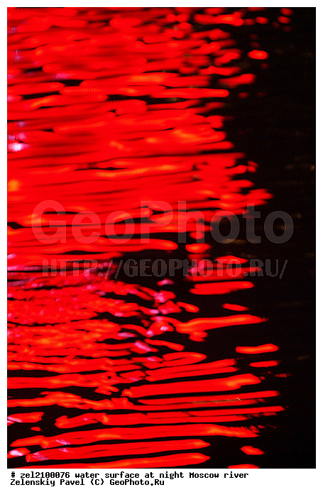 ������ ����, ����, �����, ������, ����, �����������, �����