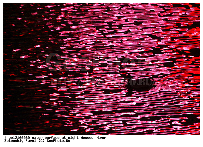 ������ ����, ����, �����, ������, ����, �����������, �����