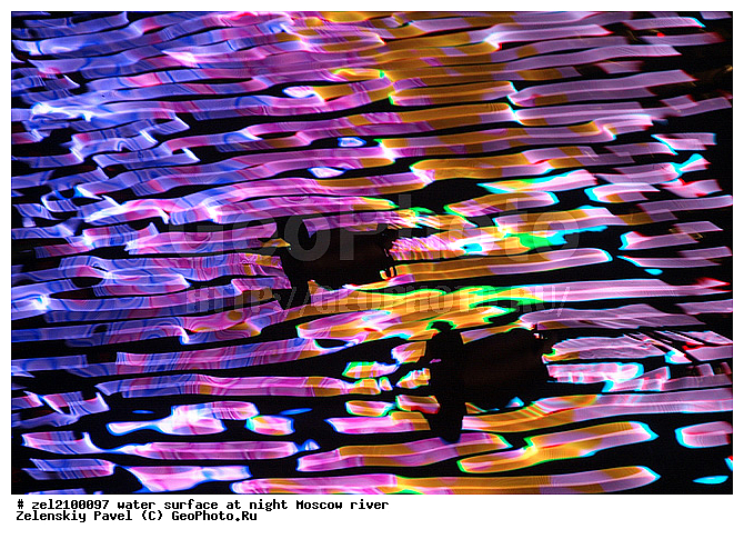 ������ ����, ����, �����, ������, ����, �����������, �����