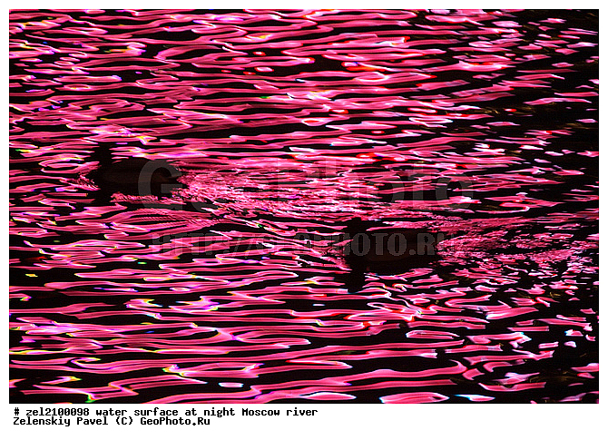 ������ ����, ����, �����, ������, ����, �����������, �����