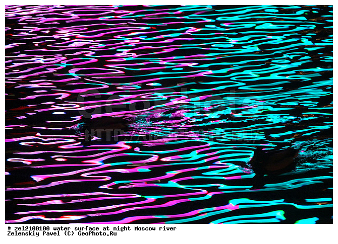 ������ ����, ����, �����, ������, ����, �����������, �����