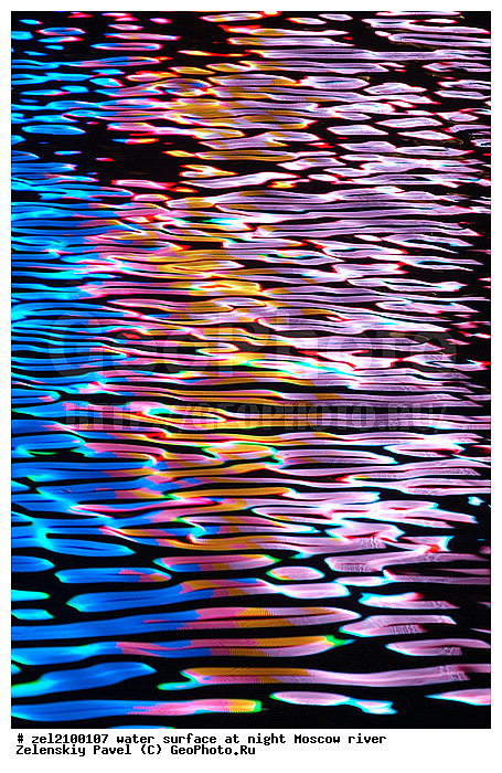 ������ ����, ����, �����, ������, ����, �����������, �����