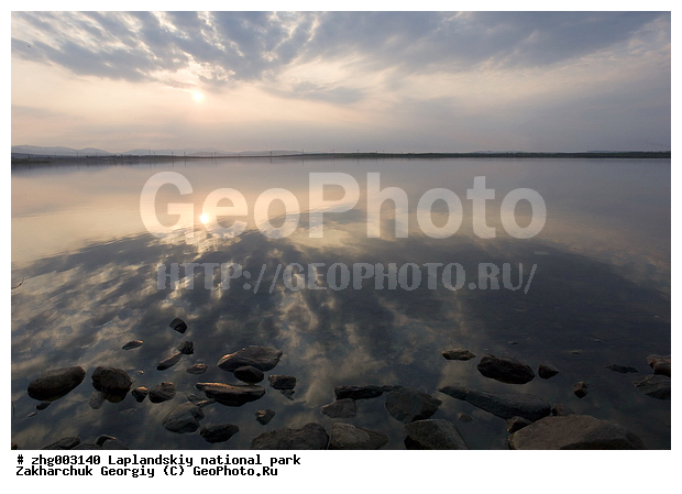 ��������, �����