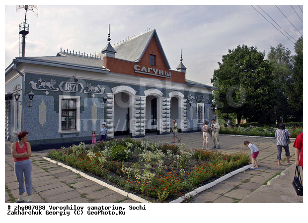 ���, ����������� 18 ����, ������, �������� ������