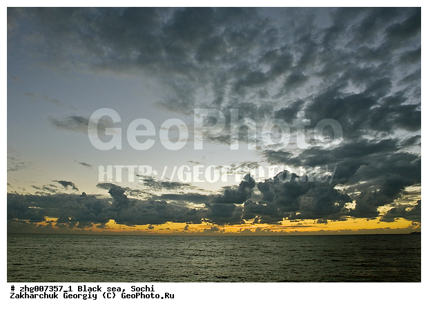 �����, ����, ������ ����