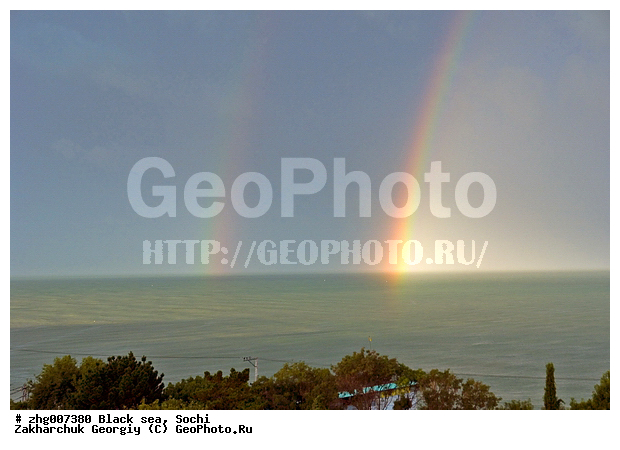 ������ ��� �����, ������ ����, ������