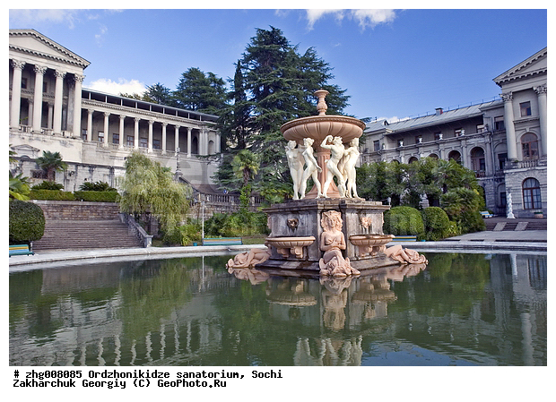 ������������, ����, ���������