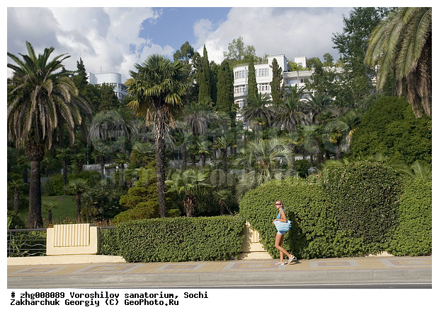 ���������, ����, �����, ���������