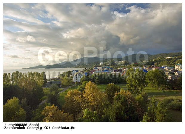 ����, �����