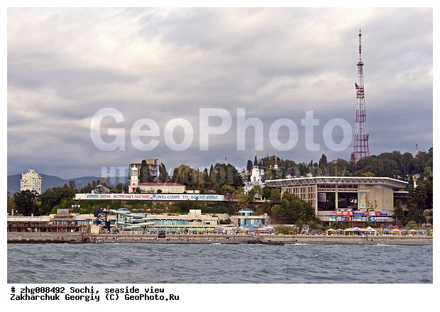 ����, ������ ����, ��� � ����, �����, ����