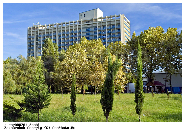 ����, �����, ���������