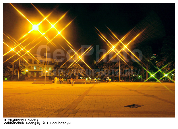 ����, �����