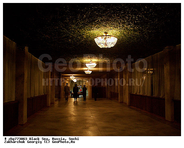 ����� ����, ������������� ����, ����, ������ ����, ����, ���������