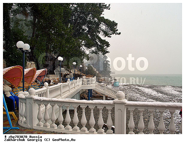 ������, ����, ������������� ����, ������, ������, ����, ��