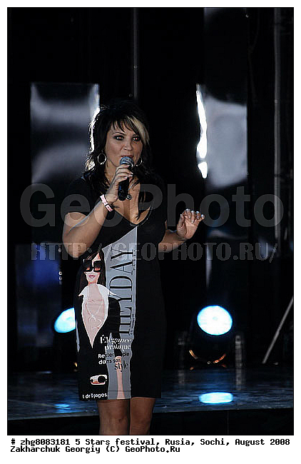 5 �����, 2008, ����, ���������. ������ ������ 312�