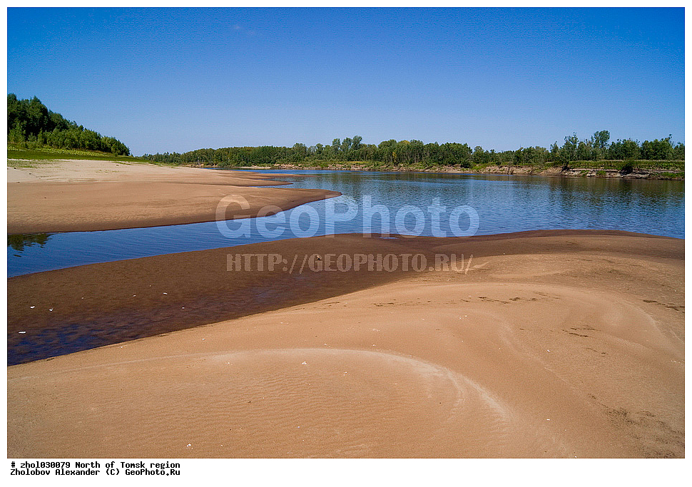 ������, ����, �����, ������� �������, ����, �����,   ����, ���������, ���������, ����, ����� ����, ��������, �����, ����, ������, ���������, ����������, �������, ������������, �����, ����, ���������, ����, �����������, �������, ������, �������������, �����������, �����������, ������   