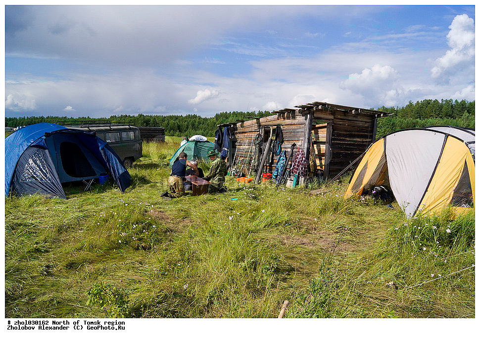 ������, ����, �����, ������� �������, ������, ����������, �������, ������, �������,  ��������, ���������� ������, �������, �������, ����, ���������, ����, ��������, �����, ������, �����������, ������, �����, ��������, ������, ���������, ������� 