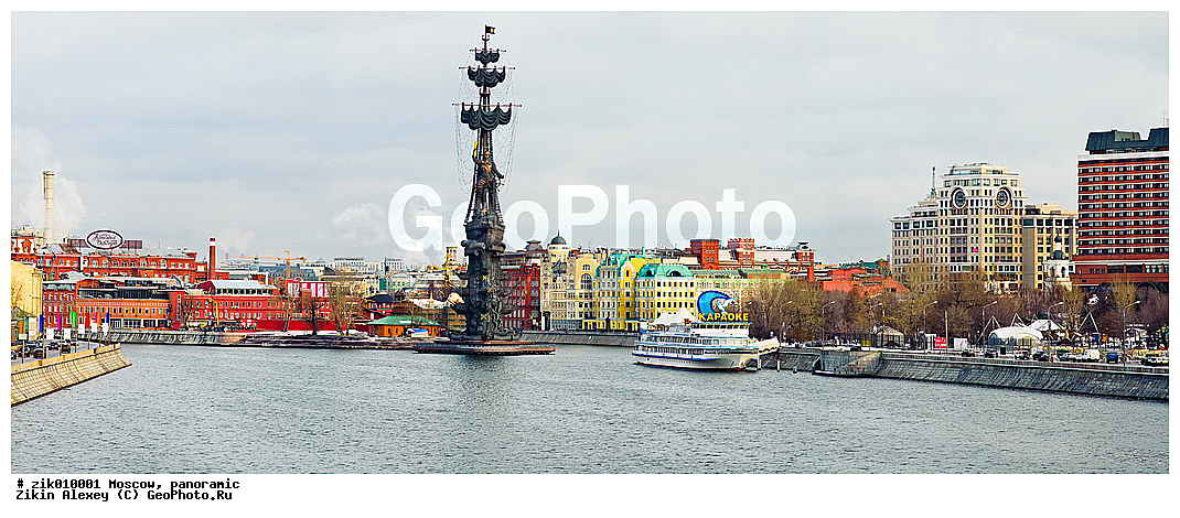 ��������, ���� , ����������, ������, ����,
���������, ������,