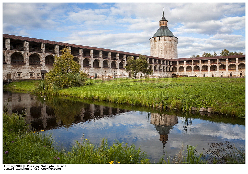 ����������� �������, ������, �����������