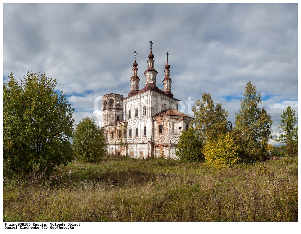 ����������� �������, ������, �����������