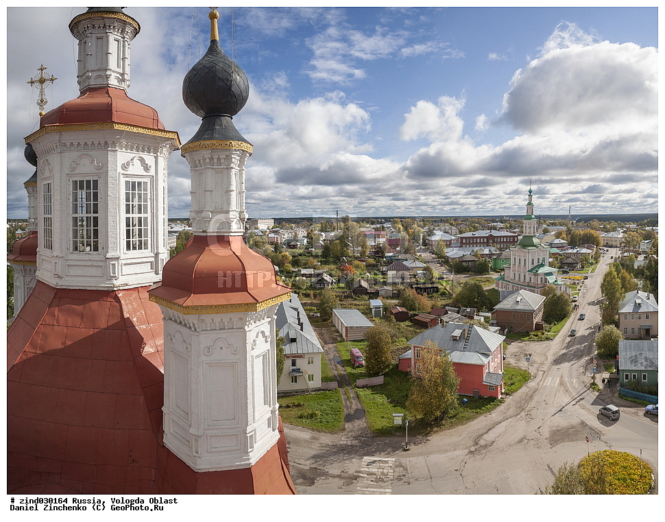 ����������� �������, ������, �����������