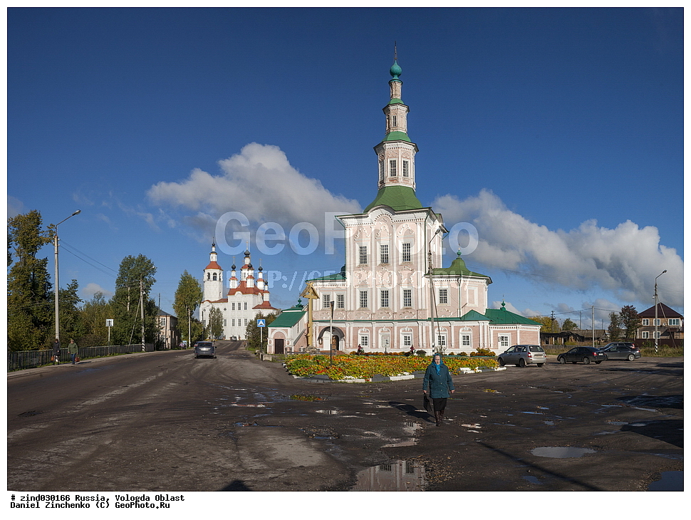 ����������� �������, ������, �����������