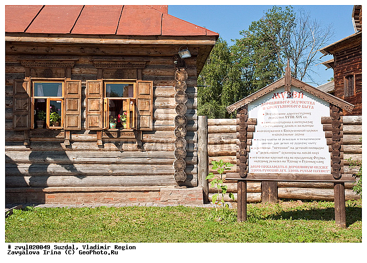 ������������ �������, ������� ����, ������� ������, ������� ������ ������, ����� ����������� ���������, ������, ����, �������, �����������, ����������� ���, ������� ����, ����� �������, ����������� ���, ���������� ���, ������, ���������, ����, ������������ ���, ����, �����