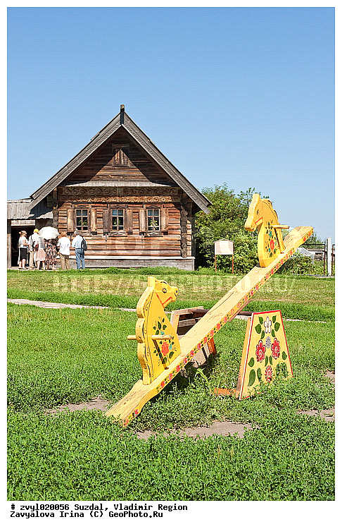 ������������ �������, ������� ����, ������� ������, ������� ������ ������, ����� ����������� ���������, ������, ����, �������, �����������, ����������� ���, ������� ����, ����� �������, ����������� ���, ���������� ������, ���������� ���, ������� ������, ������, ���������, ����, ������, ������������ ���, ����, �����