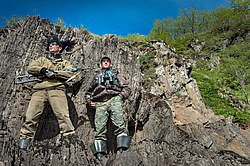 ������ ����������� �����������, ������������� ����������, ������