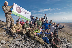 ������ ����������� �����������, ������������� ����������, ������