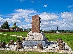 ����������� ����, �����������