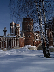 ��������, ������