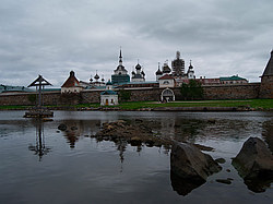 ������� ���������� ������, ������������ �����, �������