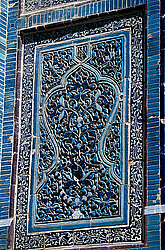 "�������� ������ ��������� ��������� "����-�����". ���������. ����������. "