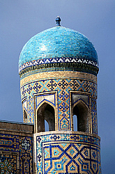 "������� ������� "�������". ���������. ����������. "