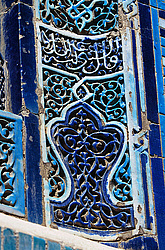 "�������� ������ ��������� ��������� "����-�����". ���������. ����������. "