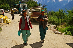 ���������� ��������� ����� ������� � �������� ���� ����� ��� ����� ������������ ������ ����� - ����, �����. ������� ����, ������ ������, ������� ������, �����