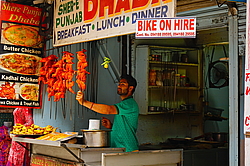 ����������� �����, � ������� ����� ���������� ����� ��������� ������� (�����) �� ������. ������, ������ ����, ������� ������, �����