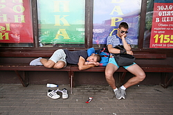  ������� ���� ���� �� ��������. ������� �-��, ���������� �������